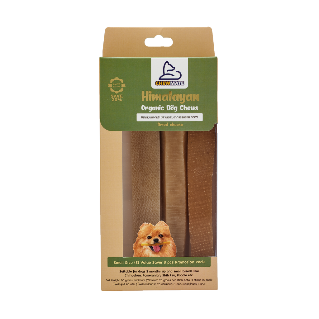 CHEWMATE Himalayan Organic Dog Chews – Original Flavor (Dried Cheese)