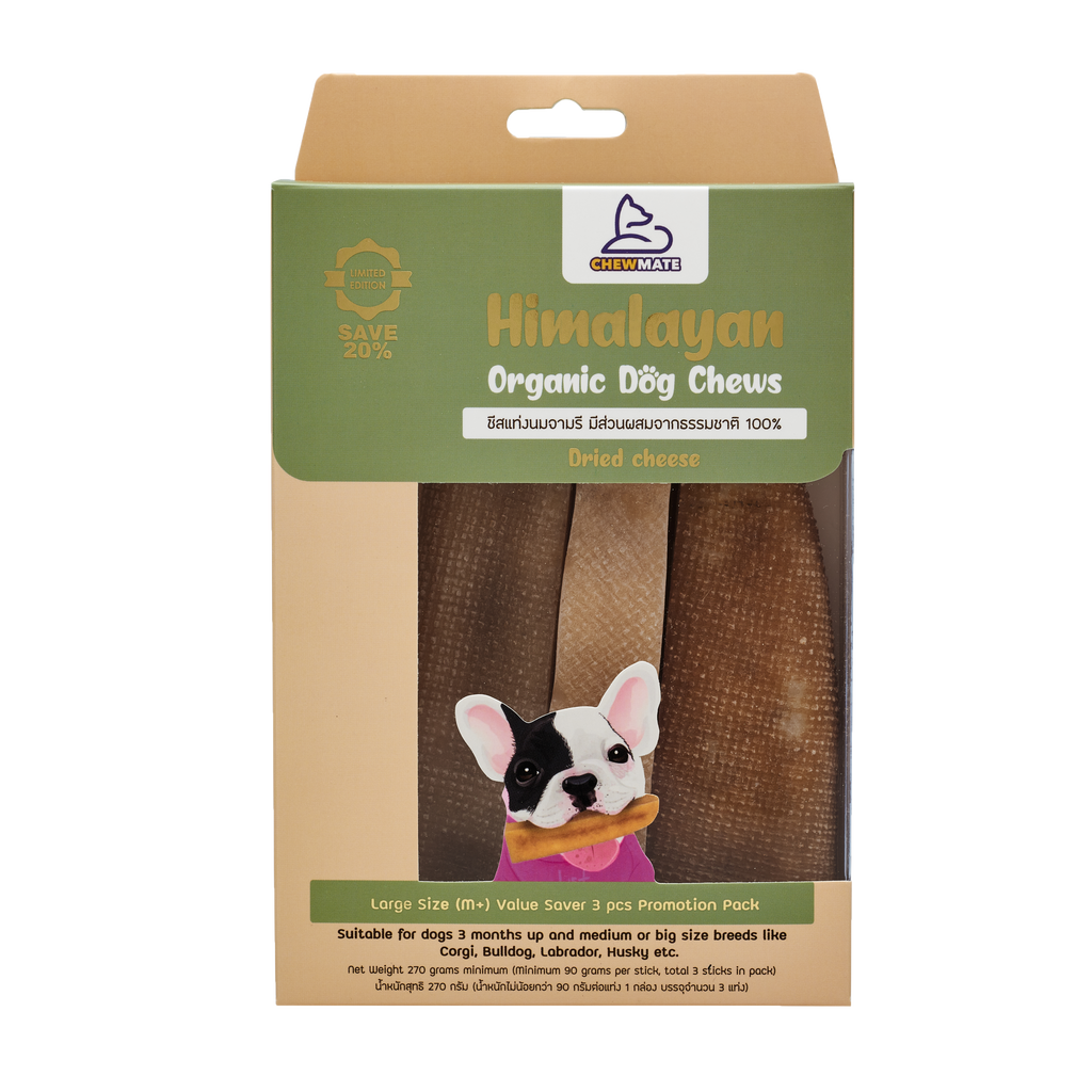 CHEWMATE Himalayan Organic Dog Chews – Original Flavor (Dried Cheese)