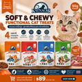 KATNACKS Soft & Chewy Functional Cat Treats - all 4 flavours