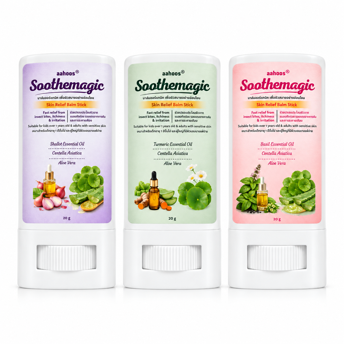 Soothemagic Organic Family Skin Rescue Balm