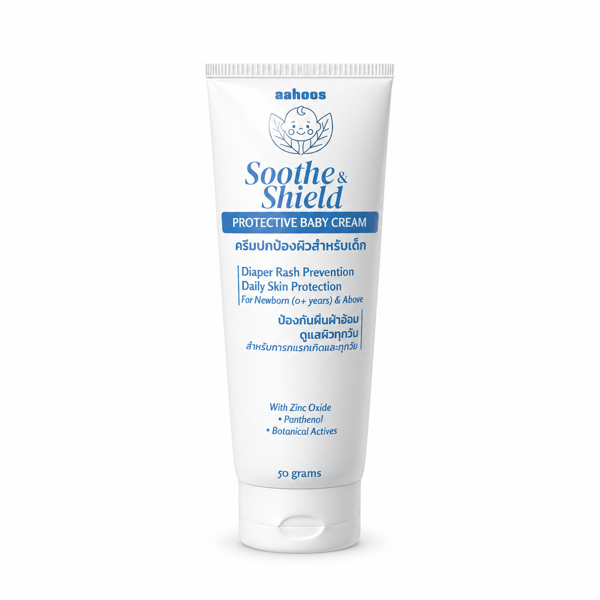 AAHOOS SOOTHE & SHIELD Protective Baby Cream 50g